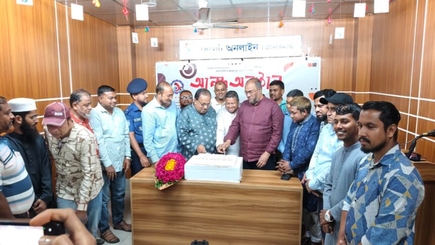 সিলেট অনলাইন প্রেসক্লাবের যুগপূর্তি পালন - Surma Times | Sylhet News