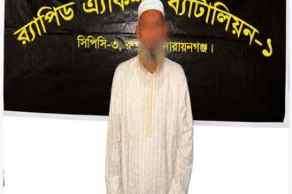 ফেঞ্চুগঞ্জে র্যাবের অভিযানে ওয়ান শ্যুটার উদ্ধার, দিরাই হত্যা মামলার প্রধান আসামি ঢাকায় গ্রেফতার 20 ফেঞ্চুগঞ্জে র্যাবের অভিযানে ওয়ান শ্যুটার উদ্ধার, দিরাই হত্যা মামলার প্রধান আসামি ঢাকায় গ্রেফতার - Surma Times | Sylhet News
