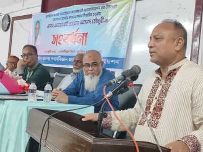 এমসি কলেজে এমপি এমরান আহমদ চৌধুরীকে সংবর্ধনা - Surma Times | Sylhet News