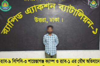 শায়েস্তাগঞ্জে কলম চাঁন হত্যা মামলার আসামি ঢাকায় গ্রেফতার 8 শায়েস্তাগঞ্জে কলম চাঁন হত্যা মামলার আসামি ঢাকায় গ্রেফতার - Surma Times | Sylhet News