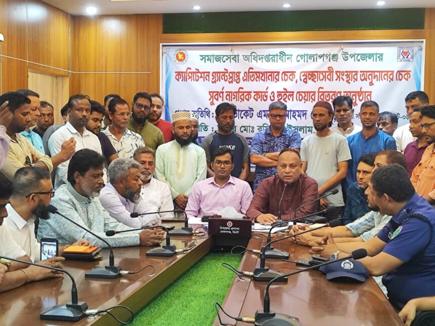 গোলাপগঞ্জে সমাজসেবা কর্মসূচি জোরদার, শিগগিরই ফ্যামিলি কার্ড বিতরণ: এমপি এমরান 1 গোলাপগঞ্জে সমাজসেবা কর্মসূচি জোরদার, শিগগিরই ফ্যামিলি কার্ড বিতরণ: এমপি এমরান - Surma Times | Sylhet News