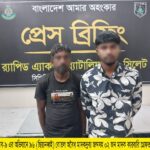 র্যাব-৯ এর অভিযানে শ্রীমঙ্গলে ৩ কেজি গাঁজাসহ আটক ১, শায়েস্তাগঞ্জে ইসকফ সিরাপসহ গ্রেফতার ২ 8 র্যাব-৯ এর অভিযানে শ্রীমঙ্গলে ৩ কেজি গাঁজাসহ আটক ১, শায়েস্তাগঞ্জে ইসকফ সিরাপসহ গ্রেফতার ২ - Surma Times | Sylhet News