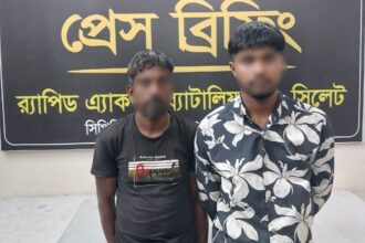 র্যাব-৯ এর অভিযানে শ্রীমঙ্গলে ৩ কেজি গাঁজাসহ আটক ১, শায়েস্তাগঞ্জে ইসকফ সিরাপসহ গ্রেফতার ২ 4 র্যাব-৯ এর অভিযানে শ্রীমঙ্গলে ৩ কেজি গাঁজাসহ আটক ১, শায়েস্তাগঞ্জে ইসকফ সিরাপসহ গ্রেফতার ২ - Surma Times | Sylhet News