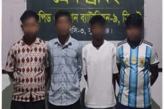 র্যাব-৯-এর অভিযানে সুনামগঞ্জে অনলাইন জুয়া চক্রের চার সদস্য গ্রেপ্তার 24 র্যাব-৯-এর অভিযানে সুনামগঞ্জে অনলাইন জুয়া চক্রের চার সদস্য গ্রেপ্তার - Surma Times | Sylhet News