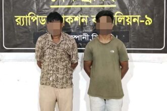 শাহপরাণ থেকে ১,০৮০ পিস ইয়াবাসহ দুই মাদক ব্যবসায়ী গ্রেফতার 14 শাহপরাণ থেকে ১,০৮০ পিস ইয়াবাসহ দুই মাদক ব্যবসায়ী গ্রেফতার - Surma Times | Sylhet News