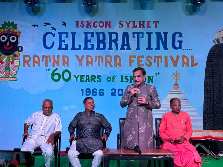 ইসকনের আলোচনা সভায় কয়েস লোদী 1 ইসকনের আলোচনা সভায় কয়েস লোদী - Surma Times | Sylhet News