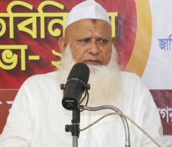 সিলেটে জমিয়ত সভাপতিকে কটূক্তি, তীব্র নিন্দা যুব জমিয়তের - Surma Times | Sylhet News