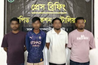 শাহপরাণ থেকে অনলাইন জুয়া চক্রের ৪ সদস্য গ্রেফতার - Surma Times | Sylhet News