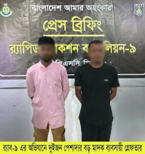 শাহপরাণে ৮৮২ বোতল বিদেশি মদসহ ২ মাদক কারবারি গ্রেফতার - Surma Times | Sylhet News