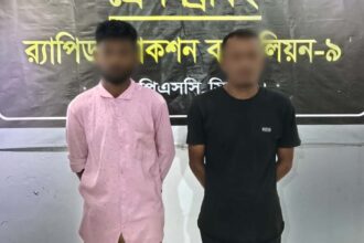 শাহপরাণে ৮৮২ বোতল বিদেশি মদসহ ২ মাদক কারবারি গ্রেফতার - Surma Times | Sylhet News