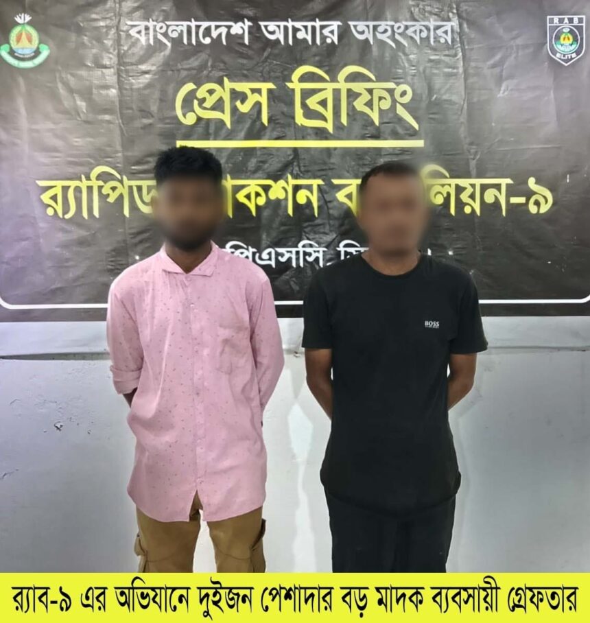 শাহপরাণে ৮৮২ বোতল বিদেশি মদসহ ২ মাদক কারবারি গ্রেফতার 1 শাহপরাণে ৮৮২ বোতল বিদেশি মদসহ ২ মাদক কারবারি গ্রেফতার - Surma Times | Sylhet News