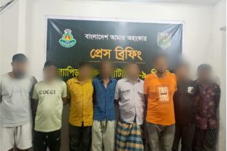 ব্রাহ্মণবাড়িয়ায় অনলাইন জুয়া চক্রের ৮ সদস্য গ্রেফতার 14 ব্রাহ্মণবাড়িয়ায় অনলাইন জুয়া চক্রের ৮ সদস্য গ্রেফতার - Surma Times | Sylhet News
