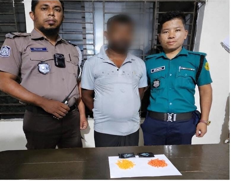 সোবহানীঘাটে ৩৭০ পিস ইয়াবাসহ একজন গ্রেপ্তার 1 সোবহানীঘাটে ৩৭০ পিস ইয়াবাসহ একজন গ্রেপ্তার - Surma Times | Sylhet News