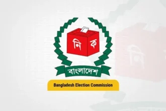 অক্টোবর থেকে পর্যায়ক্রমে স্থানীয় সরকার নির্বাচন শুরু করার প্রস্তুতি নিচ্ছে ইসি 14 অক্টোবর থেকে পর্যায়ক্রমে স্থানীয় সরকার নির্বাচন শুরু করার প্রস্তুতি নিচ্ছে ইসি - Surma Times | Sylhet News