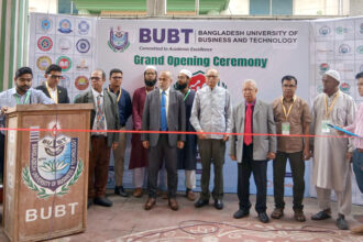 ২০২৬-২৭ বাজেটের সফলতা নির্ভর করবে কার্যকর বাস্তবায়নের ওপর: বিবিইউবিটি সেমিনারে অভিমত - Surma Times | Sylhet News