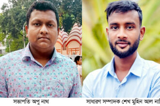 সানফ্লাওয়ার ইয়ুথ ক্লাবের পূর্ণাঙ্গ কমিটি গঠন - Surma Times | Sylhet News