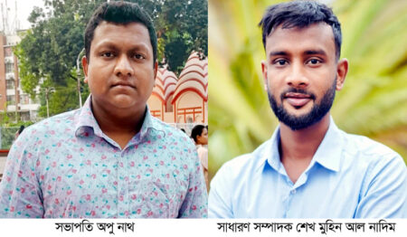 সানফ্লাওয়ার ইয়ুথ ক্লাবের পূর্ণাঙ্গ কমিটি গঠন - Surma Times | Sylhet News