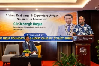 প্রবাসীদের সম্পদ ও বিনিয়োগের সুরক্ষায় সর্বোচ্চ গুরুত্বের আহ্বান 22 প্রবাসীদের সম্পদ ও বিনিয়োগের সুরক্ষায় সর্বোচ্চ গুরুত্বের আহ্বান - Surma Times | Sylhet News