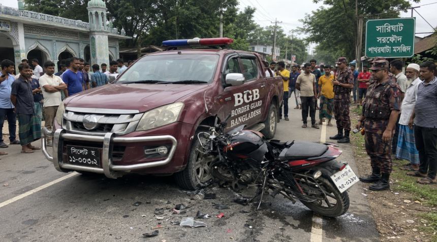 বিজিবির গাড়ির সঙ্গে মোটরসাইকেলের সংঘর্ষে যুবক নিহত - Surma Times | Sylhet News