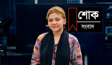 বাউলশিল্পী পেহেলী ভৈরবীর মৃত্যুতে সিলেট মিউজিক অ্যাসোসিয়েশনের শোক - Surma Times | Sylhet News