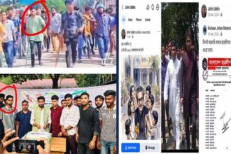 ‘অভিযোগ থাকলে নতুন তালিকা হবে’—গোয়াইনঘাটে ফ্যামিলি কার্ড নিয়োগে ইউএনও 4 ‘অভিযোগ থাকলে নতুন তালিকা হবে’—গোয়াইনঘাটে ফ্যামিলি কার্ড নিয়োগে ইউএনও - Surma Times | Sylhet News