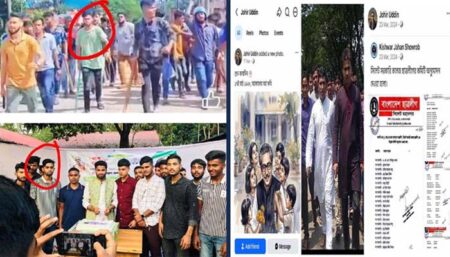 ‘অভিযোগ থাকলে নতুন তালিকা হবে’—গোয়াইনঘাটে ফ্যামিলি কার্ড নিয়োগে ইউএনও - Surma Times | Sylhet News
