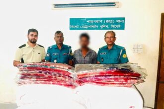 সিলেটে ১১ লাখ ২২ হাজার টাকার ভারতীয় শাড়ি ও থ্রি-পিসসহ একজন গ্রেপ্তার 10 সিলেটে ১১ লাখ ২২ হাজার টাকার ভারতীয় শাড়ি ও থ্রি-পিসসহ একজন গ্রেপ্তার - Surma Times | Sylhet News