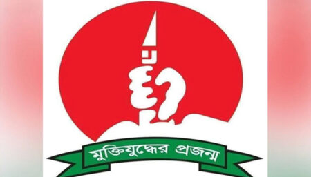 সিলেটে মুক্তিযুদ্ধের প্রজন্মের প্রচার মিছিল কাল - Surma Times | Sylhet News