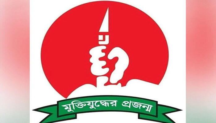 সিলেটে মুক্তিযুদ্ধের প্রজন্মের প্রচার মিছিল কাল 1 সিলেটে মুক্তিযুদ্ধের প্রজন্মের প্রচার মিছিল কাল - Surma Times | Sylhet News