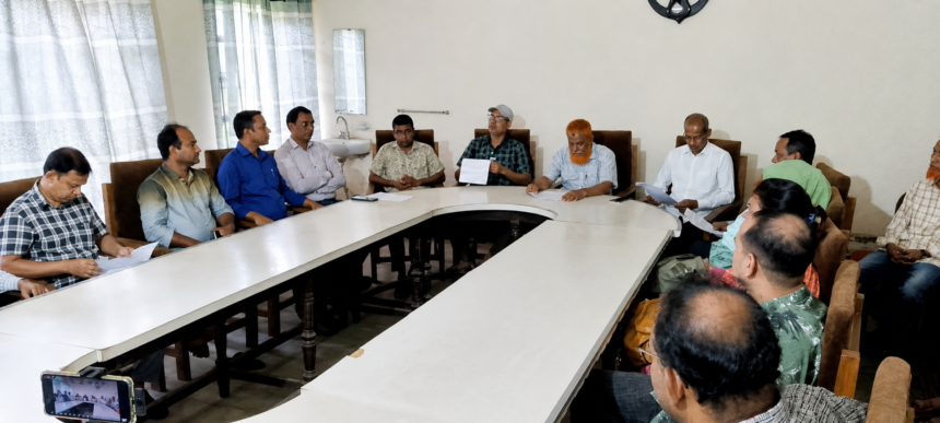 গোবিন্দগঞ্জ কলেজ ও ভারপ্রাপ্ত অধ্যক্ষকে নিয়ে ফেসবুকে অপপ্রচারের অভিযোগ, তদন্তের দাবি - Surma Times | Sylhet News