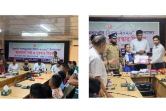 জুলাই শহীদদের চেতনায় বৈষম্যহীন রাষ্ট্র গঠনের আহ্বান ইউএনও মহি উদ্দিনের - Surma Times | Sylhet News