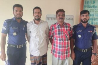 নাশকতার মামলায় ছাতকে আওয়ামী লীগ নেতা আফতাব উদ্দিন গ্রেপ্তার - Surma Times | Sylhet News