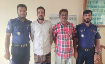 নাশকতার মামলায় ছাতকে আওয়ামী লীগ নেতা আফতাব উদ্দিন গ্রেপ্তার - Surma Times | Sylhet News