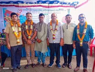 ছাতকে পূজা উদযাপন পরিষদের দ্বিবার্ষিক সম্মেলন, নতুন কমিটি ঘোষণা - Surma Times | Sylhet News
