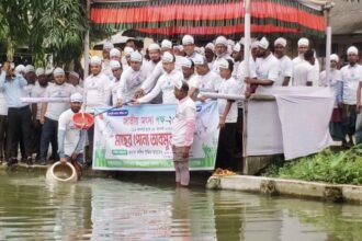 গোলাপগঞ্জ-বিয়ানীবাজারকে মৎস্য উৎপাদনে সমৃদ্ধ করার আহ্বান - Surma Times | Sylhet News