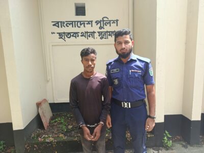 ছাতকে ২০ মাসের শিশুকে ধর্ষণের অভিযোগে যুবক গ্রেপ্তার - Surma Times | Sylhet News
