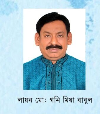 দুর্ভিক্ষের অবসান - Surma Times | Sylhet News