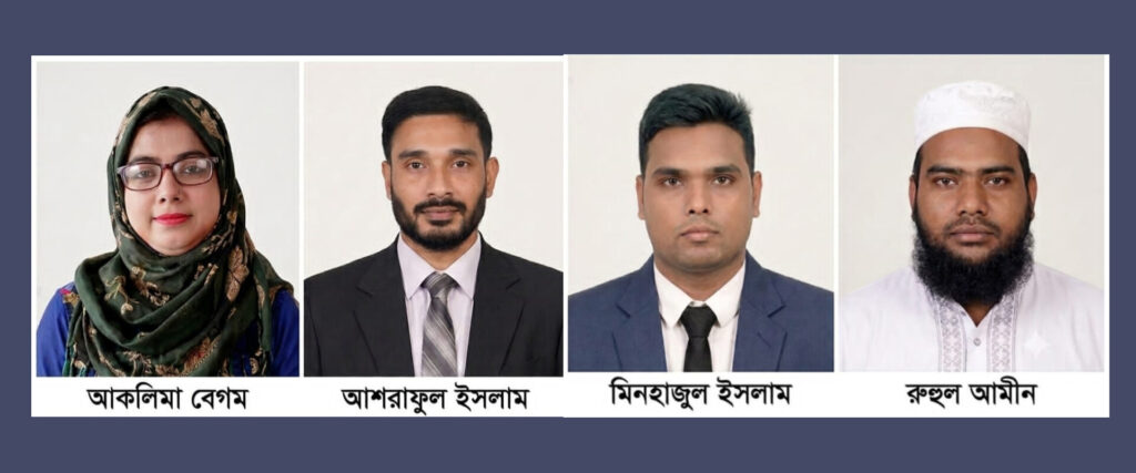 চার শিক্ষকের বলয়ে জিম্মি সিলেটের এতিম ও বিশেষ চাহিদাসম্পন্ন শিশুরা? - Surma Times | Sylhet News