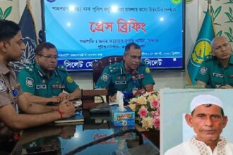 প্রেমিকার সম্পর্কের সন্দেহে ব্যবসায়ী হত্যা, গ্রেপ্তার জালালের জবানবন্দি প্রকাশ - Surma Times | Sylhet News