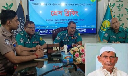 প্রেমিকার সম্পর্কের সন্দেহে ব্যবসায়ী হত্যা, গ্রেপ্তার জালালের জবানবন্দি প্রকাশ - Surma Times | Sylhet News