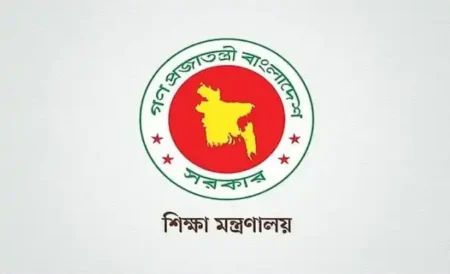প্রথম শ্রেণিতে লটারি বহাল, অন্য শ্রেণিতে পরীক্ষা - Surma Times | Sylhet News