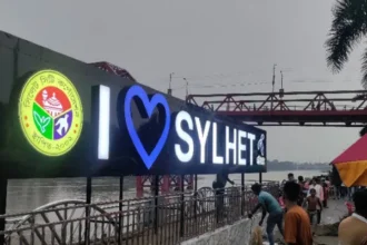 কিনব্রিজ আড়াল করে ‘আই লাভ সিলেট’ সাইনেজ, সমালোচনার ঝড় 4 কিনব্রিজ আড়াল করে ‘আই লাভ সিলেট’ সাইনেজ, সমালোচনার ঝড় - Surma Times | Sylhet News