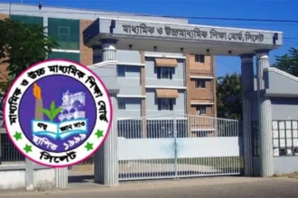 এসএসসি ও সমমানের ফল কাল, মুঠোফোনেই জানা যাবে ফলাফল 6 এসএসসি ও সমমানের ফল কাল, মুঠোফোনেই জানা যাবে ফলাফল - Surma Times | Sylhet News