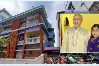সিলেট ট্রিপল মার্ডার: প্রবাসী সন্তানরা দেশে ফিরছেন, দাফন হবে কাল - Surma Times | Sylhet News