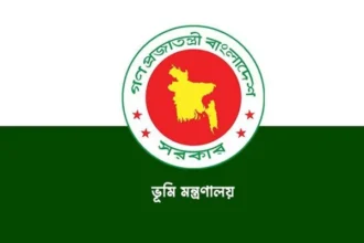 সিলেটসহ দেশের সব ডিসিদের ১৪ দফা নির্দেশনা 22 সিলেটসহ দেশের সব ডিসিদের ১৪ দফা নির্দেশনা - Surma Times | Sylhet News