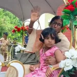 ৩৯ বছরের শিক্ষিকা বেলা রানী দেবকে রাজকীয় বিদায় - Surma Times | Sylhet News