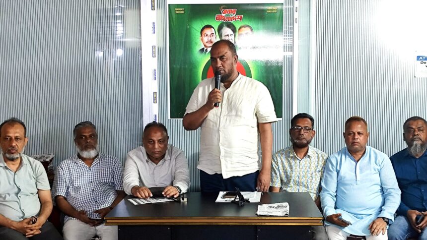 বিএনপির প্রতিষ্ঠাবার্ষিকী ঘিরে সিলেটে প্রস্তুতি সভা, গঠিত হলো কমিটি 1 বিএনপির প্রতিষ্ঠাবার্ষিকী ঘিরে সিলেটে প্রস্তুতি সভা, গঠিত হলো কমিটি - Surma Times | Sylhet News