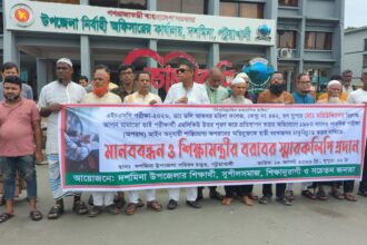এইচএসসিতে এমসিকিউ উত্তরপত্র মোবাইলে ধারণ করে পূরণের অভিযোগ 18 এইচএসসিতে এমসিকিউ উত্তরপত্র মোবাইলে ধারণ করে পূরণের অভিযোগ - Surma Times | Sylhet News