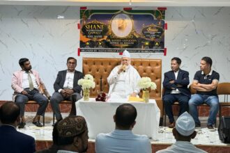 নিউইয়র্কে সম্প্রীতির আলোকে সমাজ গঠনে আলোচনা সভা 14 নিউইয়র্কে সম্প্রীতির আলোকে সমাজ গঠনে আলোচনা সভা - Surma Times | Sylhet News