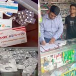 সিলেটে ভ্রাম্যমাণ আদালতে দুই ফার্মেসিকে জরিমানা 191 সিলেটে ভ্রাম্যমাণ আদালতে দুই ফার্মেসিকে জরিমানা - Surma Times | Sylhet News
